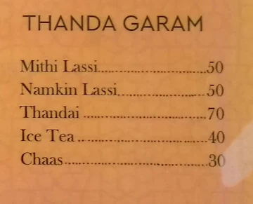 Dilli Chaatt Darbar menu 