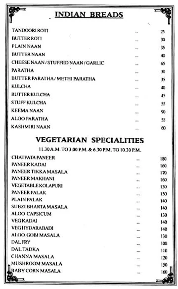 Galaxy- Hotel Kavitha Residency menu 