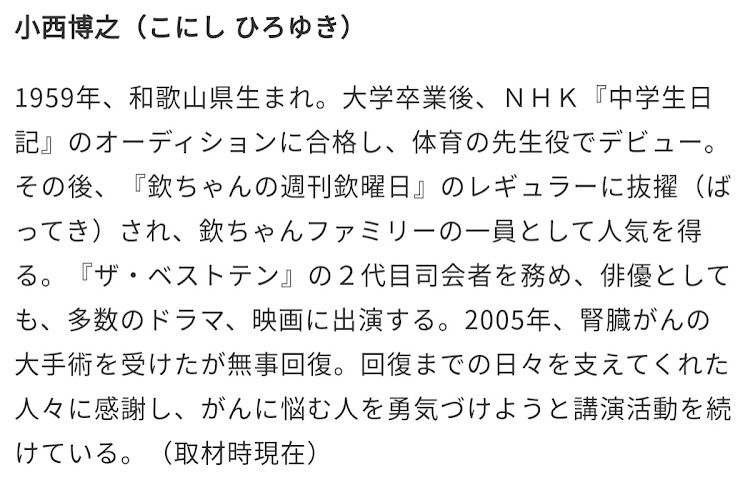 ミラジーノのGino1300さんが投稿したカスタム事例の投稿画像14枚目