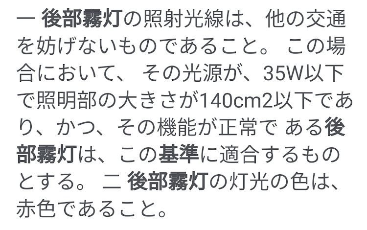 の投稿画像7枚目