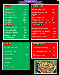 Hotel Rajmudra Family Restaurant menu 5