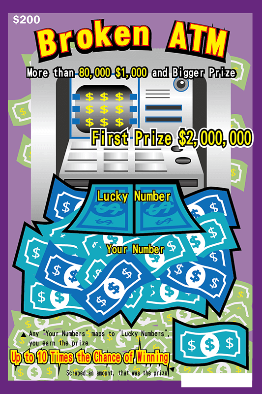 Scratch Off Game To Win Real Money