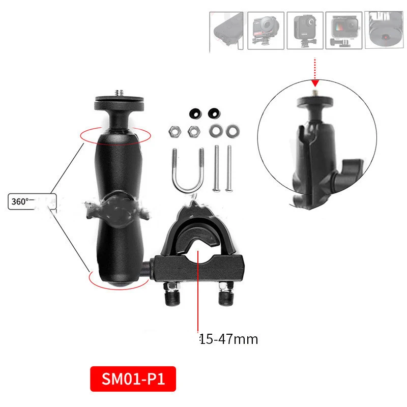 Title 2, TUYU Motorcycle Bike Invisible Selfie Stick Mon...