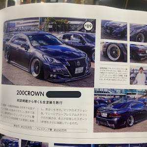 クラウンアスリート GRS200