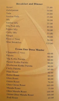 Sree Lakshmi Illam menu 2