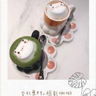 The Who Cafe 框影咖啡(永康店)