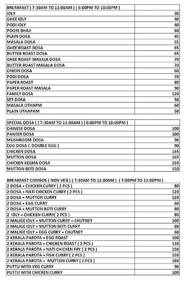 Nalanda Family Restaurant menu 