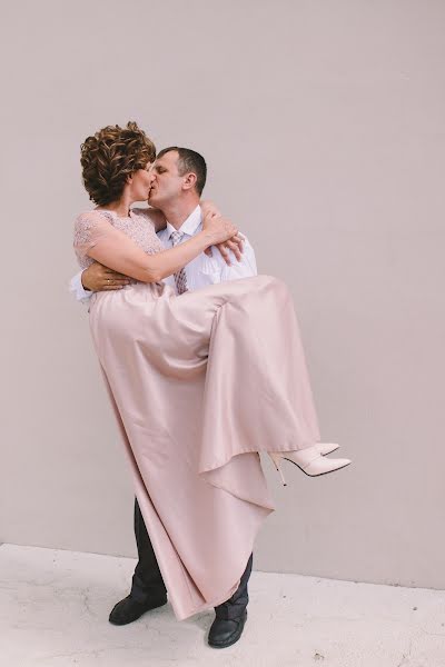 Fotógrafo de bodas Marina Perova (milkandhoney). Foto del 2 de diciembre 2020