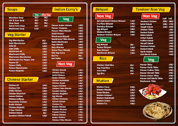 Lotus Cafe menu 