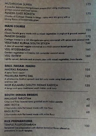 Sri Krishna menu 6