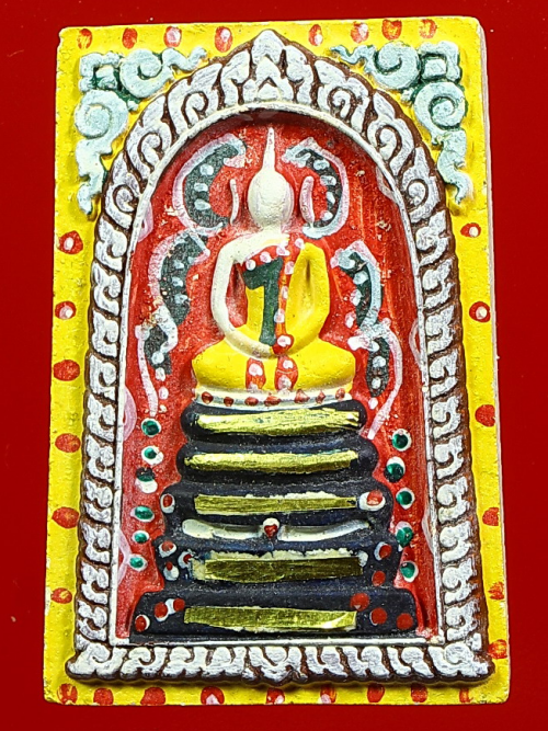 พระสมเด็จหลังรูปเหมือน หลวงพ่อคูณ