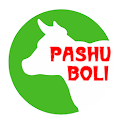 PashuBoli icon