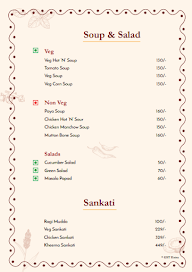 Kritunga Restaurant menu 1