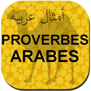 Download Proverbes Arabes En Français For PC Windows and Mac