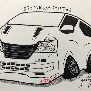 NV350キャラバン