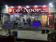 Cafe Noor Family Restaurant photo 1