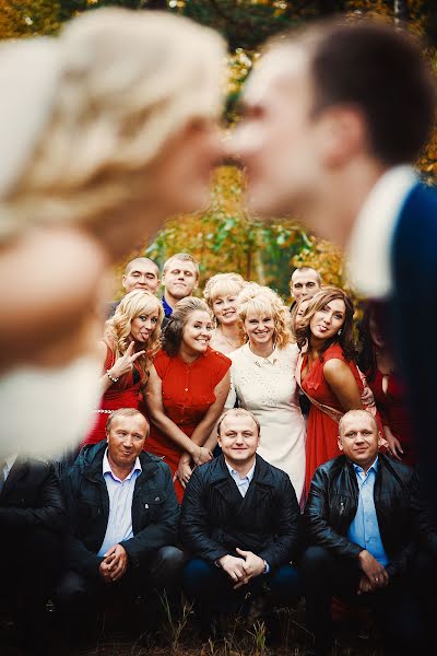 Wedding photographer Roman Urumbaev (eyesnv). Photo of 15 October 2013
