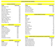 Shree Swathi Cafe menu 1