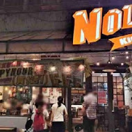 Nola Kitchen 紐澳良小廚(信義總店)