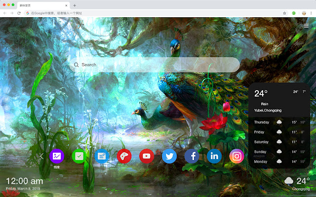 Color New Tab Page HD Colorful Top Theme