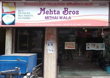 Mehta Bros Mithaiwala photo 
