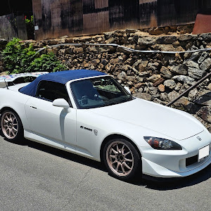 S2000 AP2