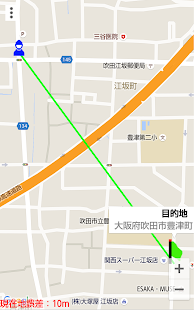 スクリーンショット画像