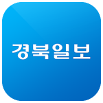 Cover Image of Download 경북일보 1 APK