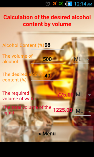 免費下載工具APP|Alcohol Calculator app開箱文|APP開箱王