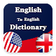 Download English Dictionary-Offline Thesaurus For PC Windows and Mac 1.0