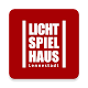 Download Lichtspielhaus Lennestadt For PC Windows and Mac 2.11