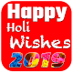 Download Happy Holi Wishes 2019 hindi For PC Windows and Mac 1.0