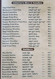 Hotel Udupi Palace menu 4