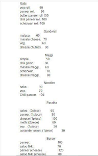 Ghar Aangan Cafe & Restaurant menu 2