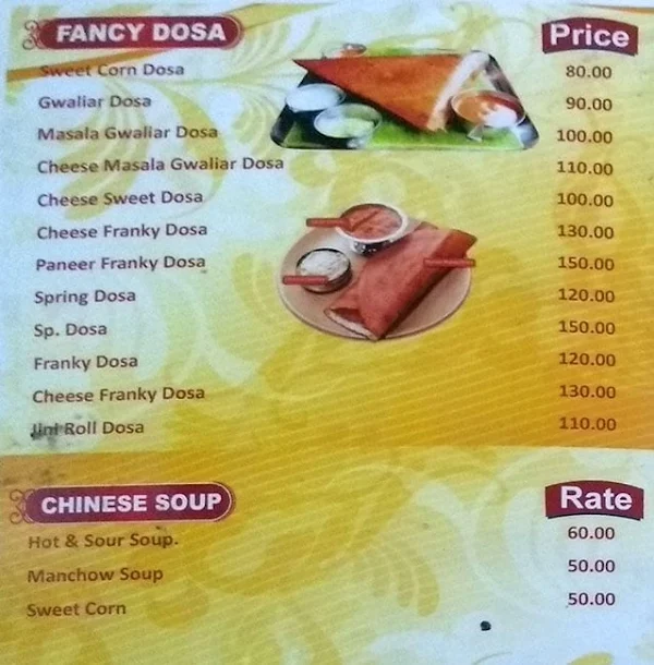 Anu Fast Food menu 