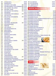 Gangotri Pure Veg menu 1