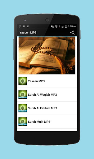 Yaseen MP3