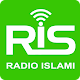 Download Radio islami (RIS) For PC Windows and Mac 1.0