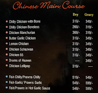 Eatwell.com menu 1