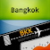 Suvarnabhumi Airport (BKK) Info + Flight Tracker icon