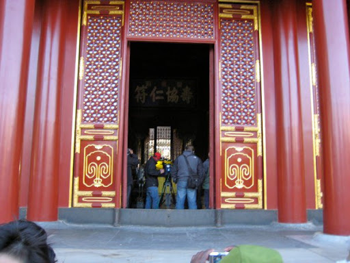 Summer Palace - Beijing China 2008