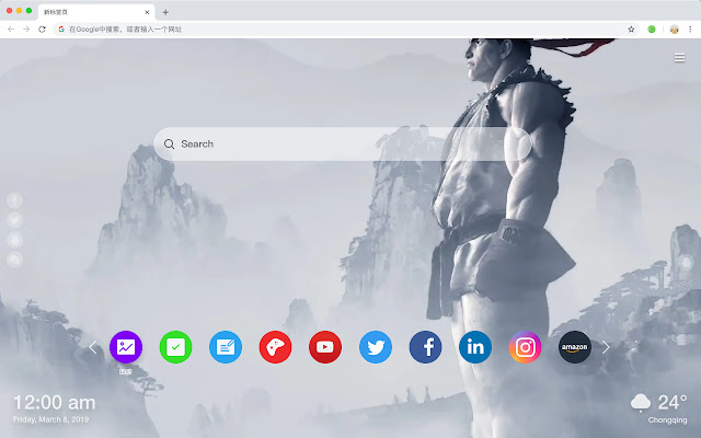 Street Fighter V Games New Tab HD Themes