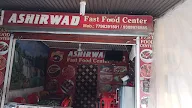 Ashirwad Fast Food Center photo 1