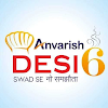 Desi 6, Gomti Nagar, Lucknow logo