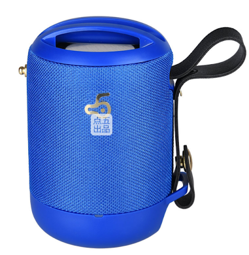 Title 5, Wireless Bluetooth Speaker Enjoy powerful and p...