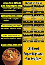 Dandigul Veg Biryani menu 1