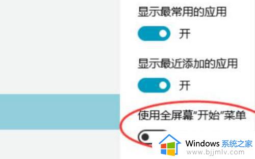 win10开始按钮不见了怎么办