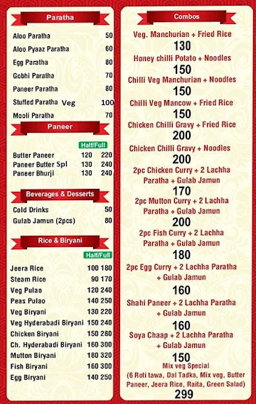 The Food Safari menu 