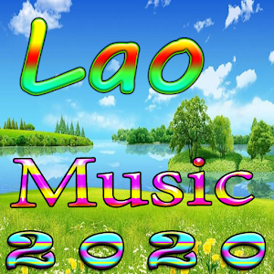 Download Lao Music For PC Windows and Mac