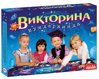 Настольная игра Викторина вундеркинда ДрофаМедиа за 779 руб.